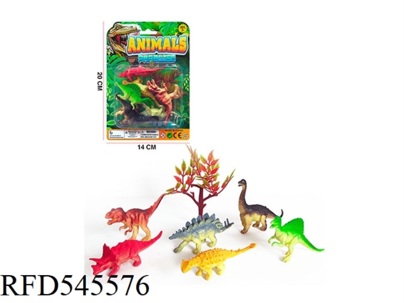 DINOSAUR ANIMAL SERIES