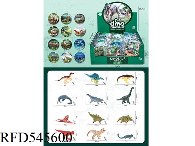 DINOSAUR DISPLAY BOX (WITH CARDS) 36PCS