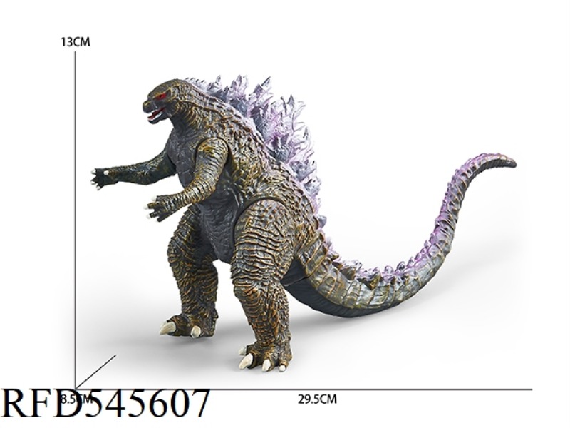 GODZILLA