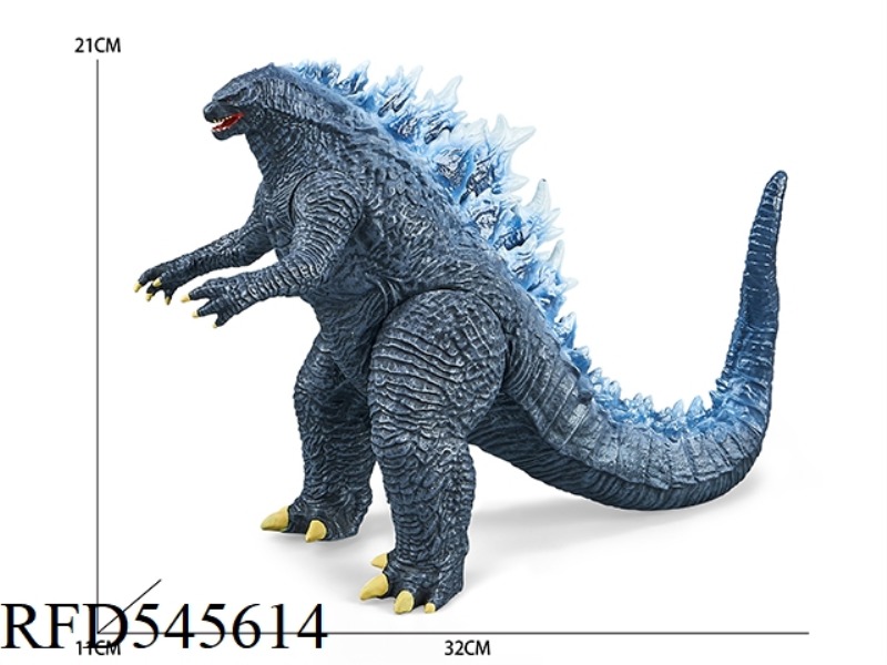 A MEDIUM GODZILLA