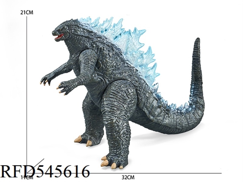 A MEDIUM GODZILLA