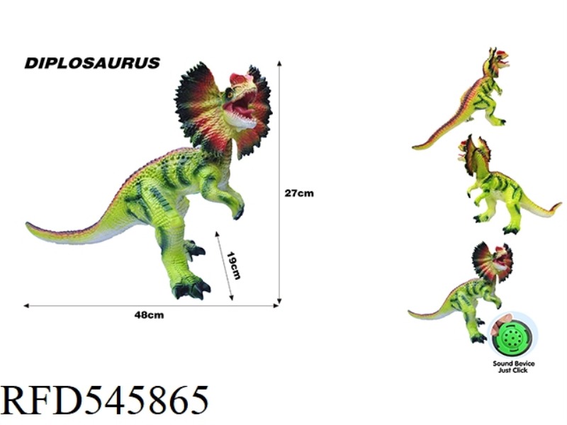 ARTIFICIAL ANCIENT DOUBLE RIDGEDRAGON 48CM (WITH IC SOUND, VINYL AND COTTON)