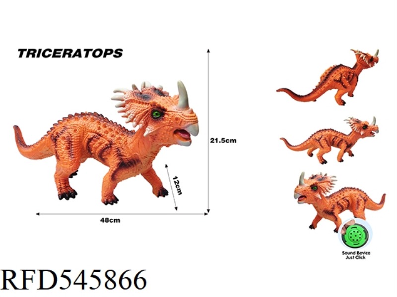 ARTIFICIAL DRAGON 48CM (WITH IC SOUND, VINYL AND COTTON)