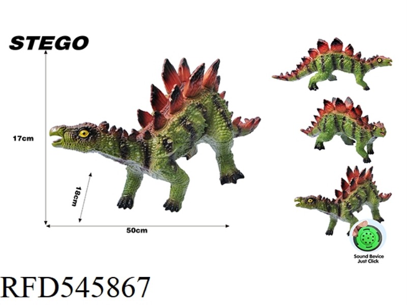 ANCIENT STEGOSAURUS 50CM (WITH IC SOUND, VINYL AND COTTON)