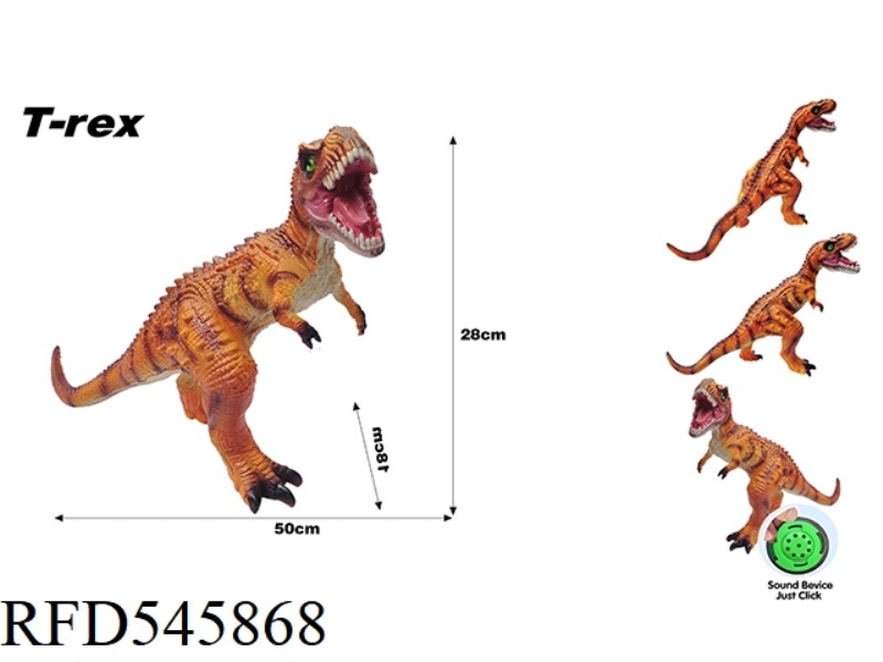 ANCIENT TYRANNOSAURUS REX 50CM (WITH IC SOUND, VINYL AND COTTON)