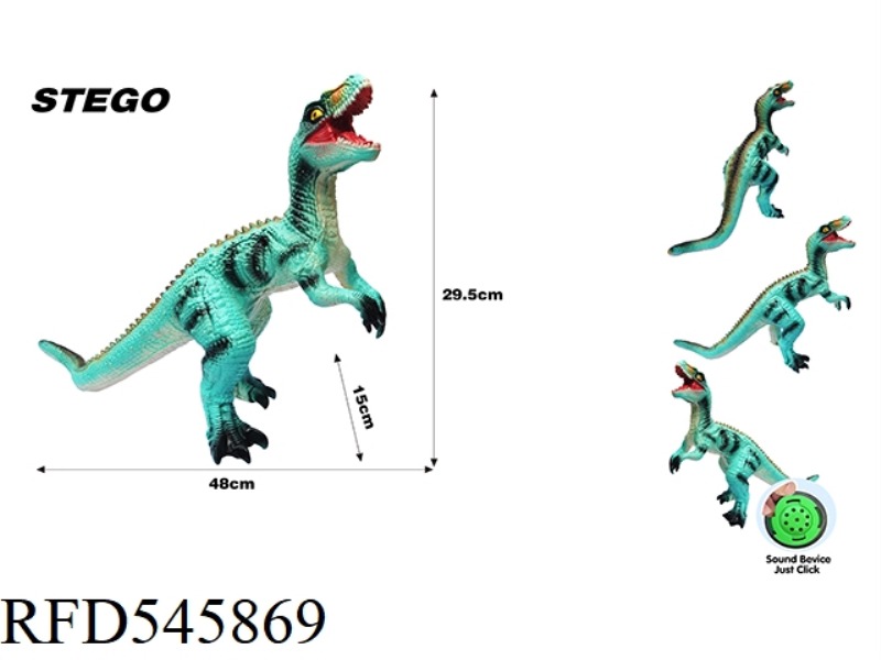 PALAEOCIRAPTOR 48CM (WITH IC SOUND, VINYL AND COTTON)