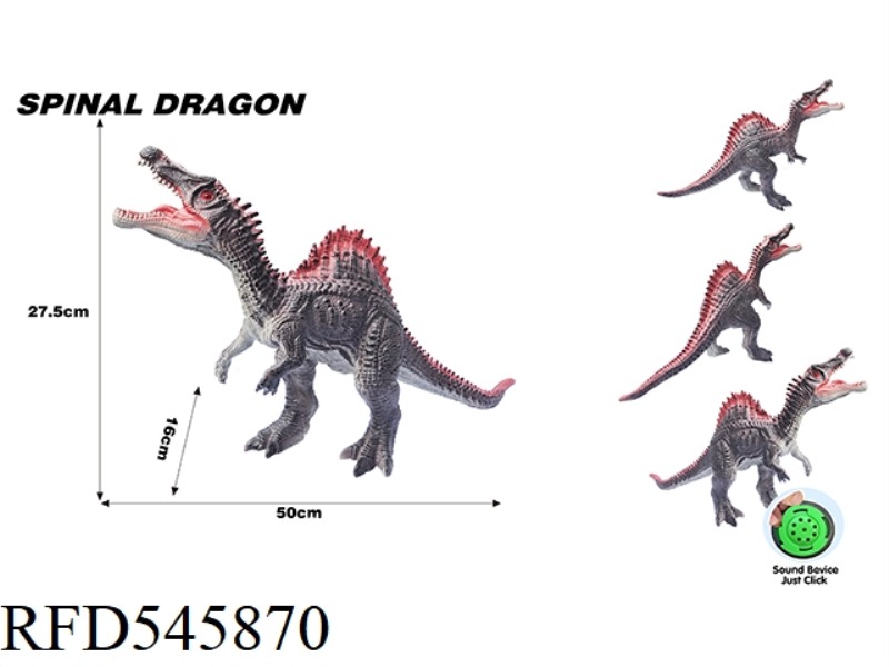ANCIENT ACANTHOSAURUS 50CM (WITH IC SOUND, VINYL AND COTTON)