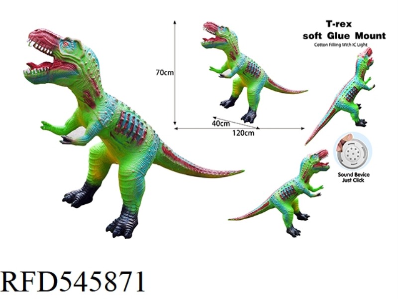 SIMULATION SUPER GIANT GREEN TYRANNOSAURUS REX 120CM (WITH IC LIGHT SOUND, VINYL AND COTTON)