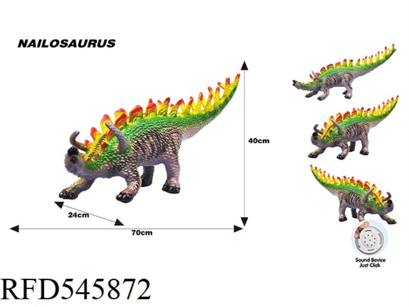 SIMULATION LARGE NAIL DRAGON 70CM (WITH IC LIGHTING SOUND, VINYL AND COTTON)