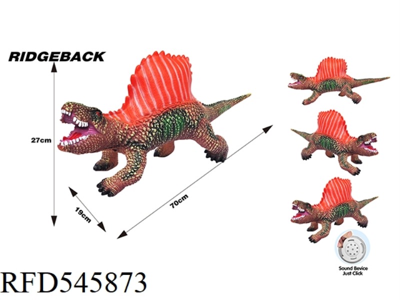 SIMULATION LARGE ACANTHOSAURUS 70CM (WITH IC LIGHT SOUND, VINYL AND COTTON)