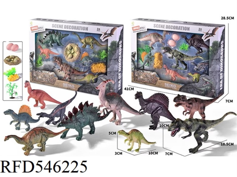 BOXED DINOSAUR SET