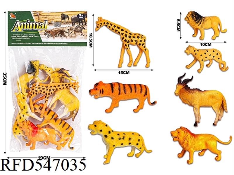 PVC ANIMAL COVER