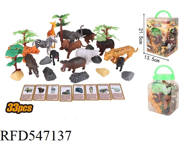 BOXED WILDLIFE 33PCS