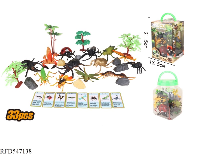 33PCS OF INSECTS IN BOXES