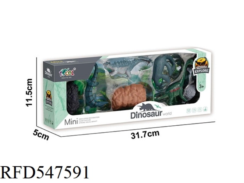 JURASSIC WORLD 4 SIMULATED DINOSAURS WITH 2 TREES AND 3 ROCKS (OPEN WINDOW) TYPE B