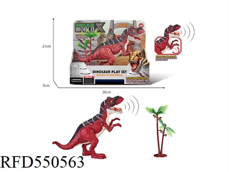 DINOSAUR SET