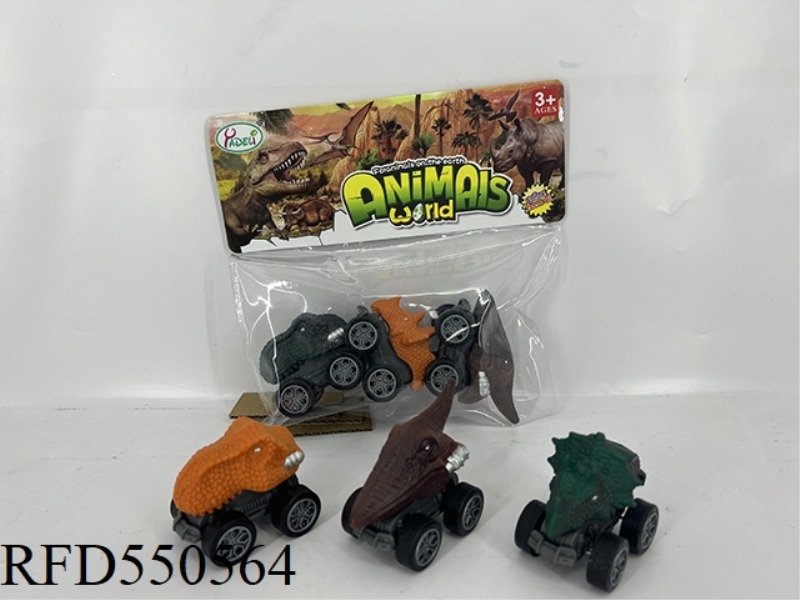 DINOSAUR SET