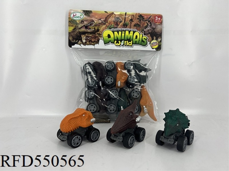 DINOSAUR SET