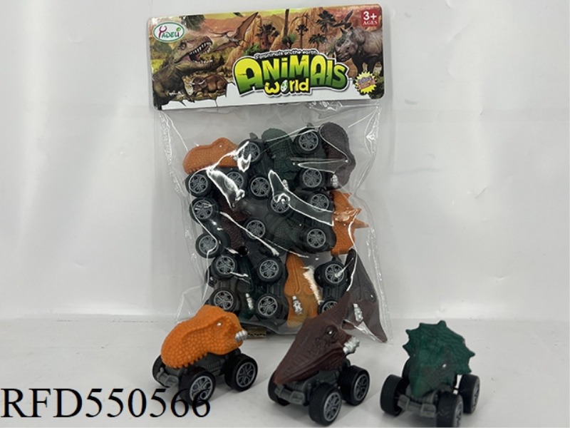 DINOSAUR SET