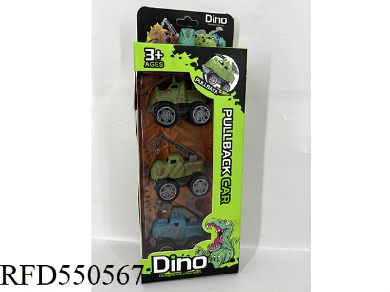 DINOSAUR SET