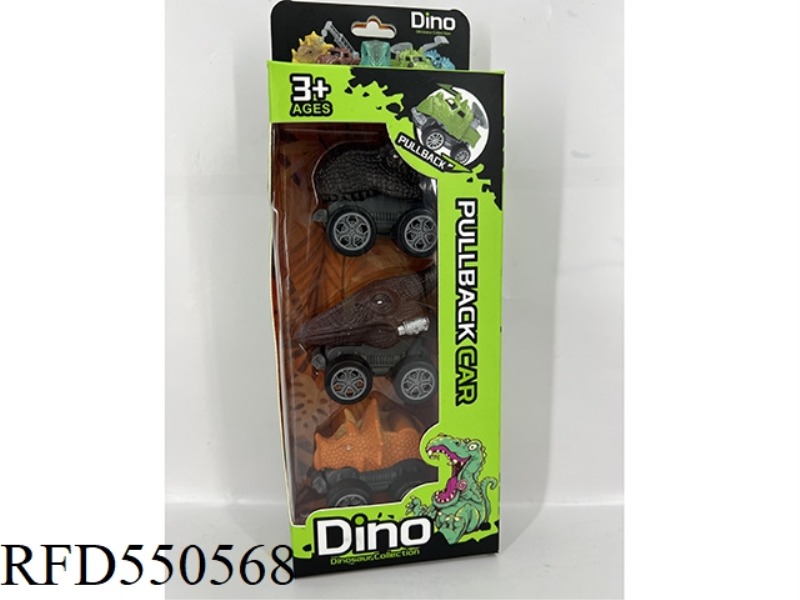 DINOSAUR SET