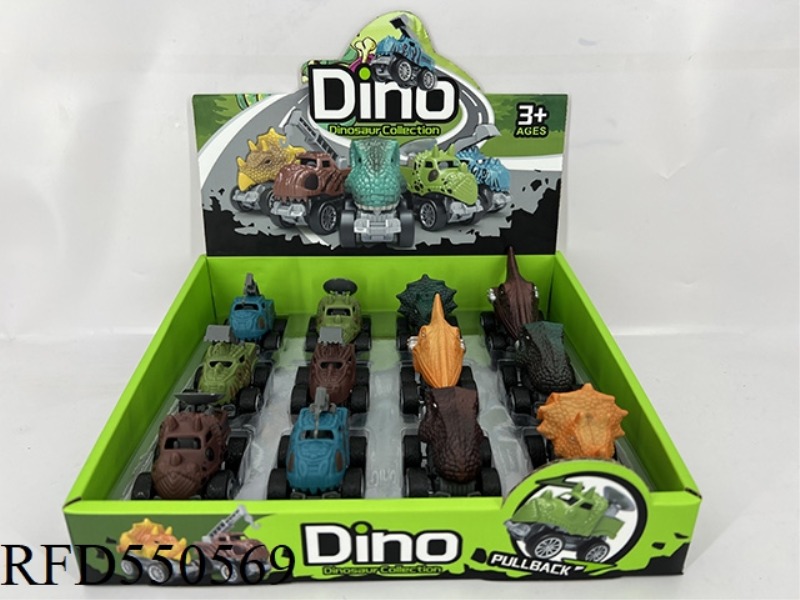 DINOSAUR SET 12PCS