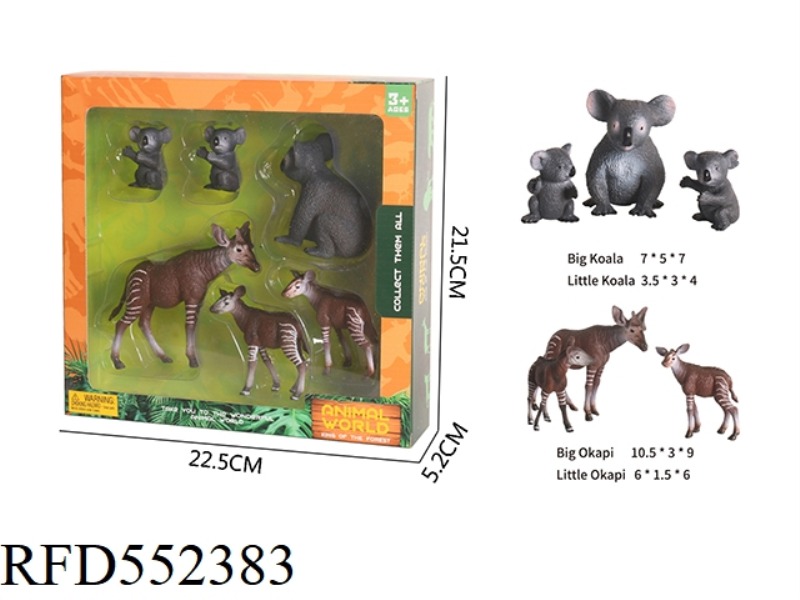 SOLID FAMILY ANIMAL SET (6 PIECES) ENVIRONMENTALLY FRIENDLY PVC POLYCHLORIDE