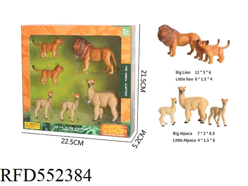 SOLID FAMILY ANIMAL SET (6 PIECES) ENVIRONMENTALLY FRIENDLY PVC POLYCHLORIDE