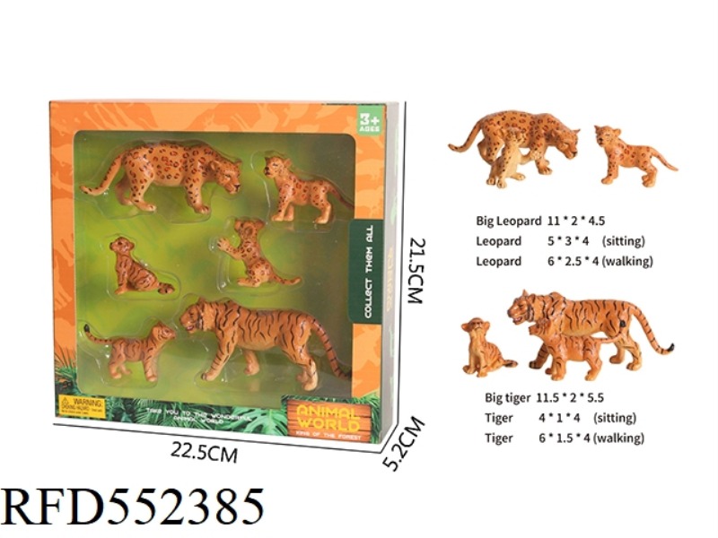 SOLID FAMILY ANIMAL SET (6 PIECES) ENVIRONMENTALLY FRIENDLY PVC POLYCHLORIDE
