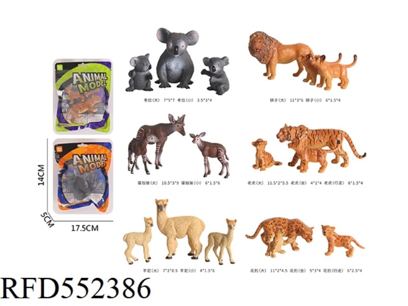 6 ANIMAL FAMILY SETS (MIXED) ENVIRONMENTALLY FRIENDLY PVC POLYCHLORIDE