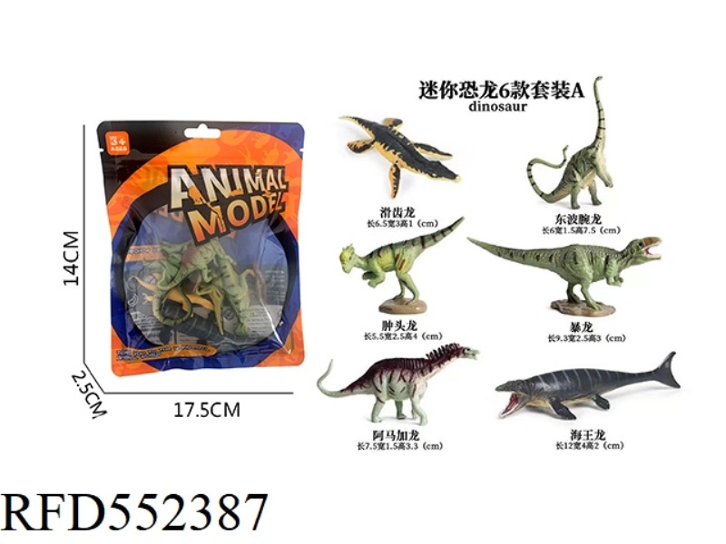 6 MINI DINOSAURS PACKED WITH ENVIRONMENTALLY FRIENDLY PVC POLYCHLORINE