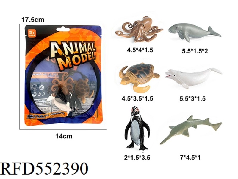 MINI OCEAN 6 ONLY PACKED WITH ENVIRONMENTALLY FRIENDLY PVC POLYCHLORINE