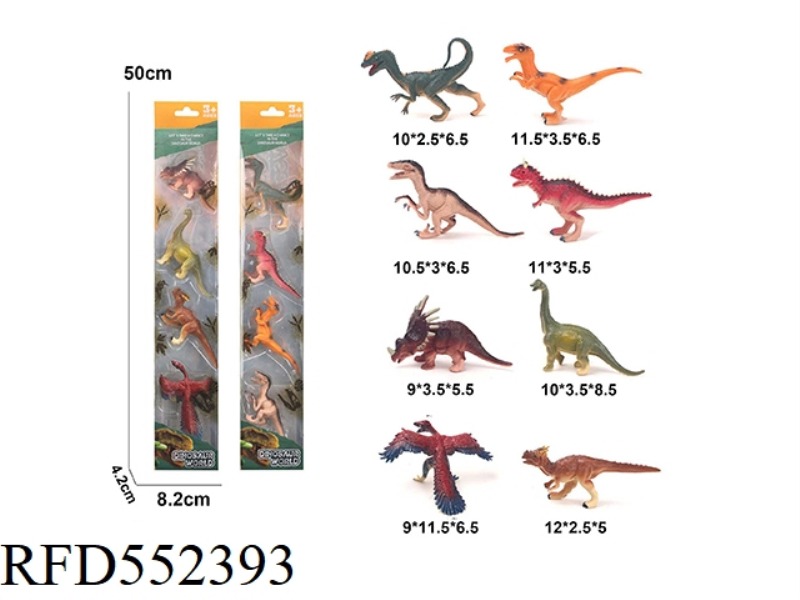 4 SOLID DINOSAURS (2 MIXED) ENVIRONMENTALLY FRIENDLY PVC POLYCHLORIDE