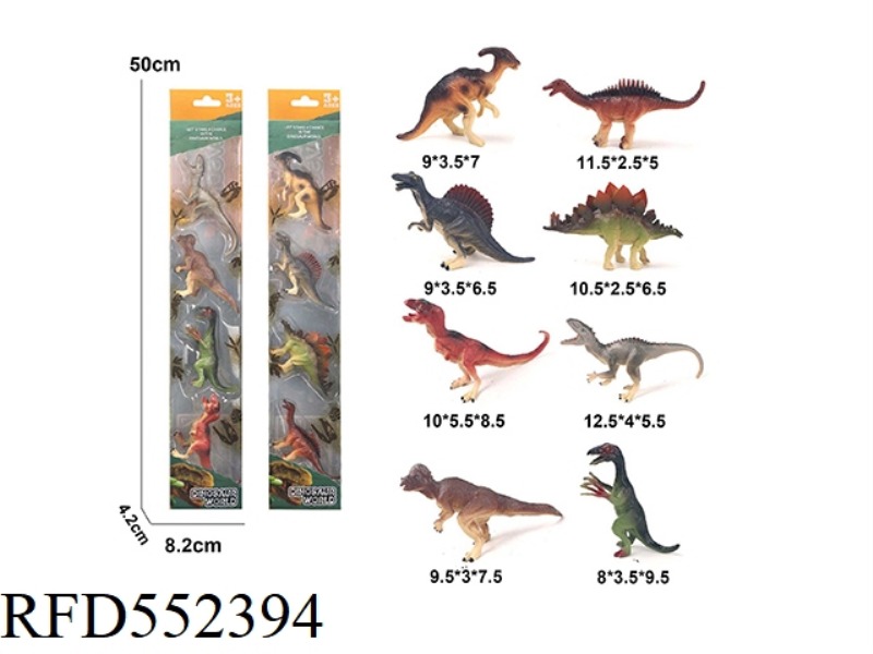 4 SOLID DINOSAURS (2 MIXED) ENVIRONMENTALLY FRIENDLY PVC POLYCHLORIDE