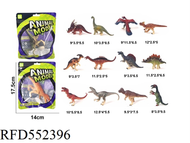12 COLOR BAG SOLID DINOSAUR (MIXED) ENVIRONMENTAL PROTECTION PVC POLYCHLORIDE