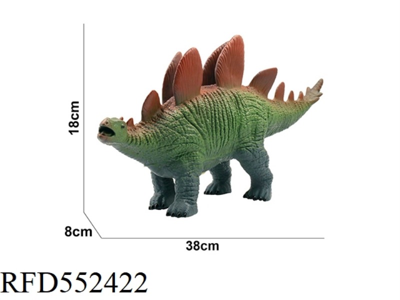 17 INCH SMALL STEGOSAURUS ENVIRONMENTAL PROTECTION PVC COTTON BELT IC