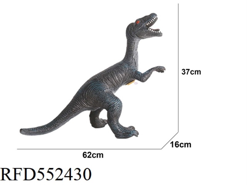 SUPER LARGE VELOCIRAPTOR ENVIRONMENTAL PROTECTION PVC COTTON BELT IC