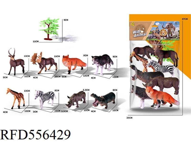 EIGHT SIMULATED ANIMALS