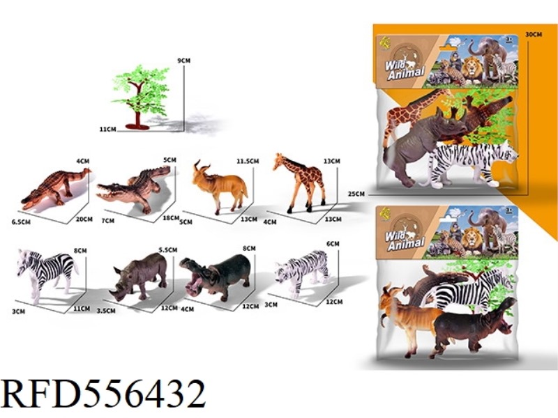 4 SIMULATED ANIMALS PLUS 1 TREE