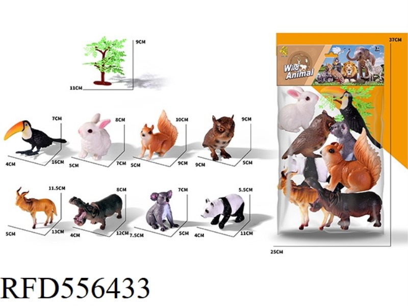 EIGHT SIMULATED ANIMALS