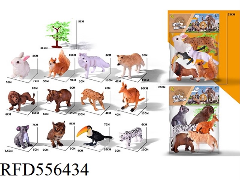 6 SIMULATED ANIMALS PLUS 1 TREE