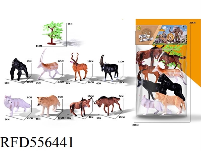 EIGHT SIMULATED ANIMALS