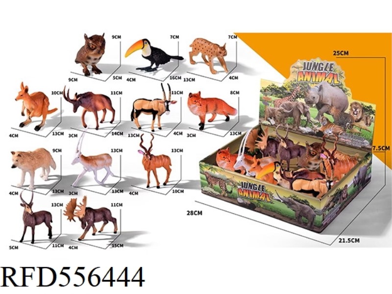 12 SIMULATED ANIMALS