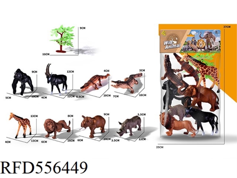 EIGHT SIMULATED ANIMALS
