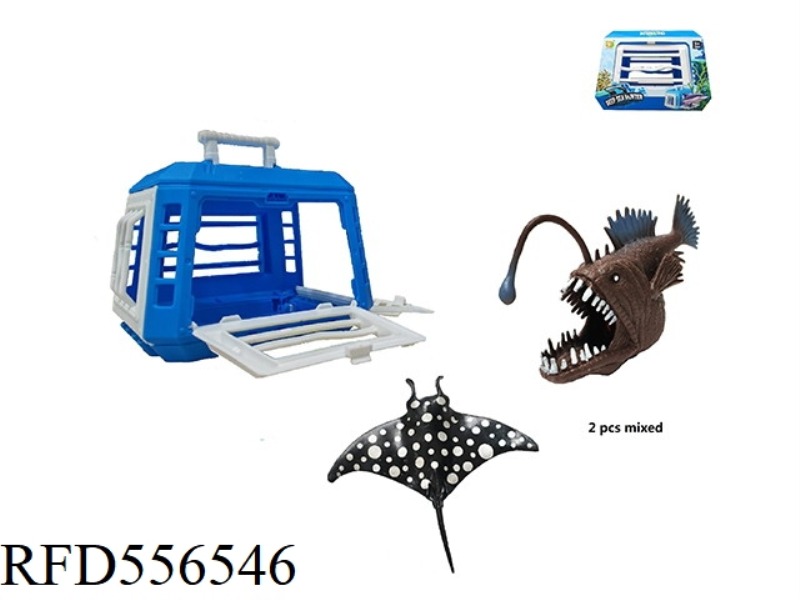 ISLAND ICE BLUE SERIES IN THE CAGE NET DEVIL FISH, LANTERN FISH 2 MIXED. SINGLE COLOR CAGE BODY