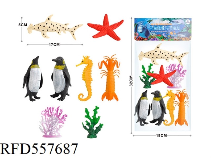 8PCS MARINE ANIMAL SET 6 6.5 