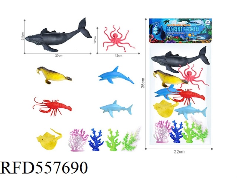 PVC MARINE ANIMAL SET (11PCS)