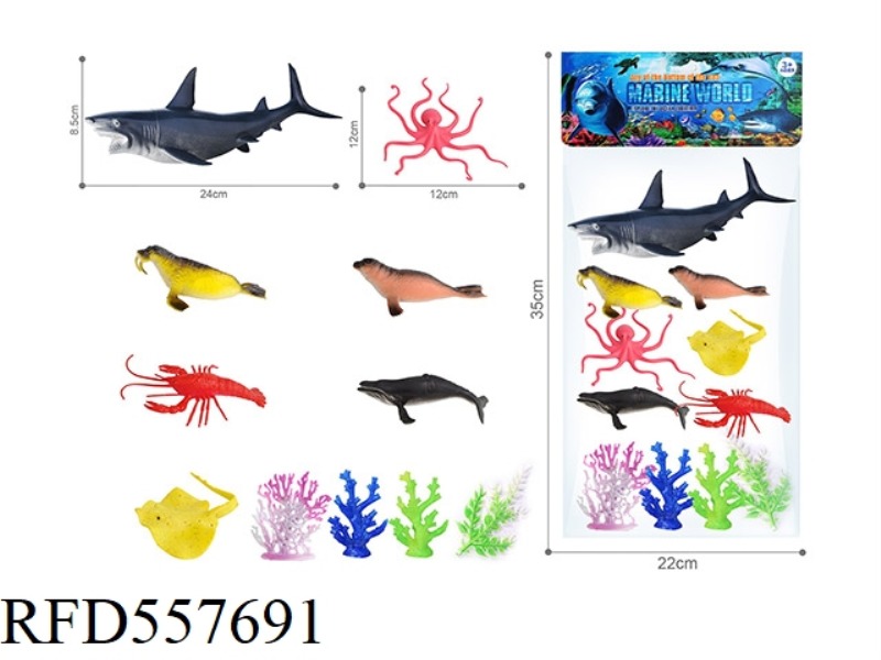 PVC MARINE ANIMAL SET (11PCS)