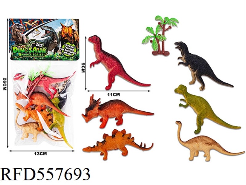 PVC DINOSAUR ANIMAL SET (7PCS)