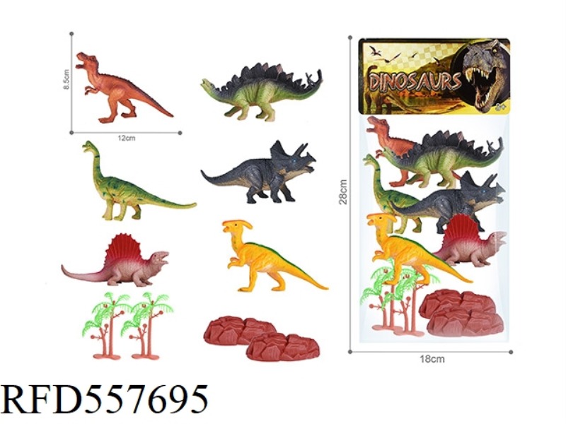 PVC DINOSAUR ANIMAL SET (10PCS)